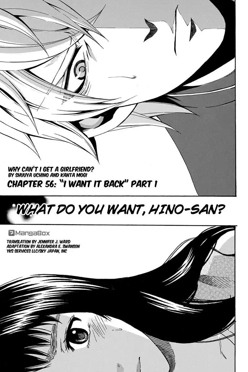 Naze Toudouin Masaya 16-sai wa Kanojo ga Dekinai no ka? Chapter 56 1